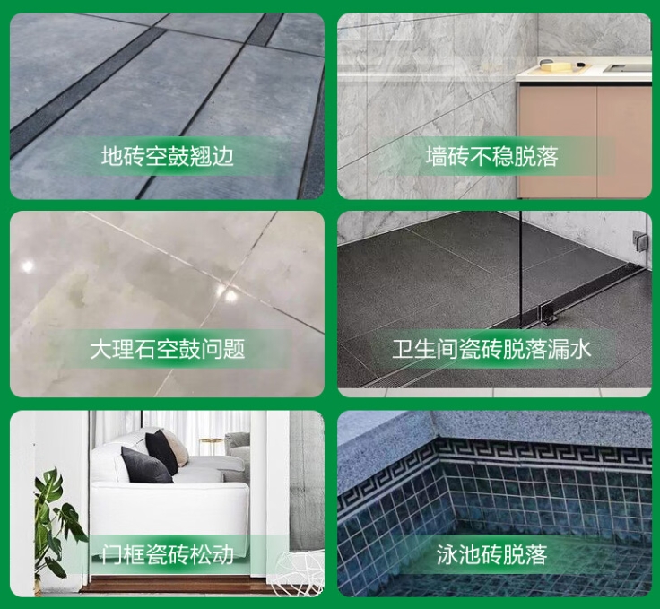 天水市瓷砖空鼓维修公司分享下旧房翻新时，原瓷砖基层处理不到位可能会导致的问题